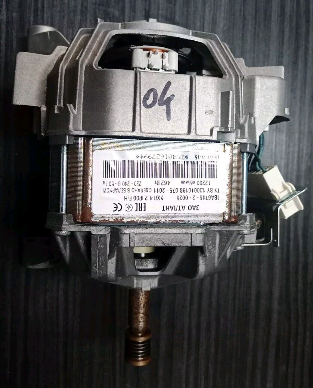 #G17 Exquisit WM6810 C00915964 Motor